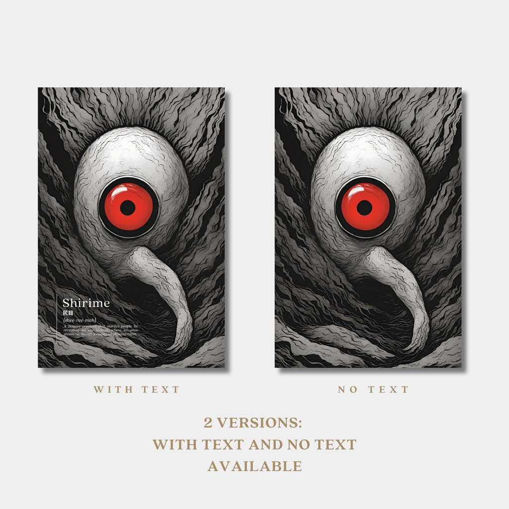 Printable Japanese mythological creatures poster set of 20 for Halloween decor, Japan horror wall art, dark fall displays, and spooky gothic gallery walls.